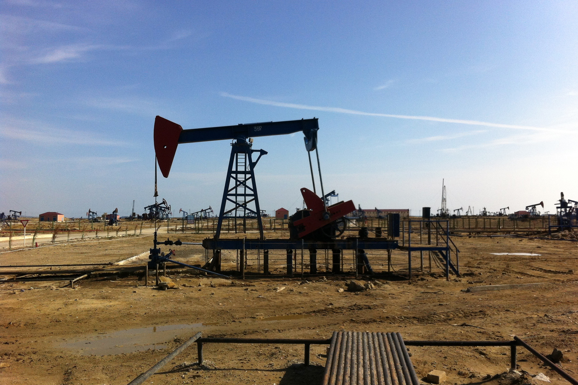 Upstream Oil & Gas Upstream Oil & Gas
